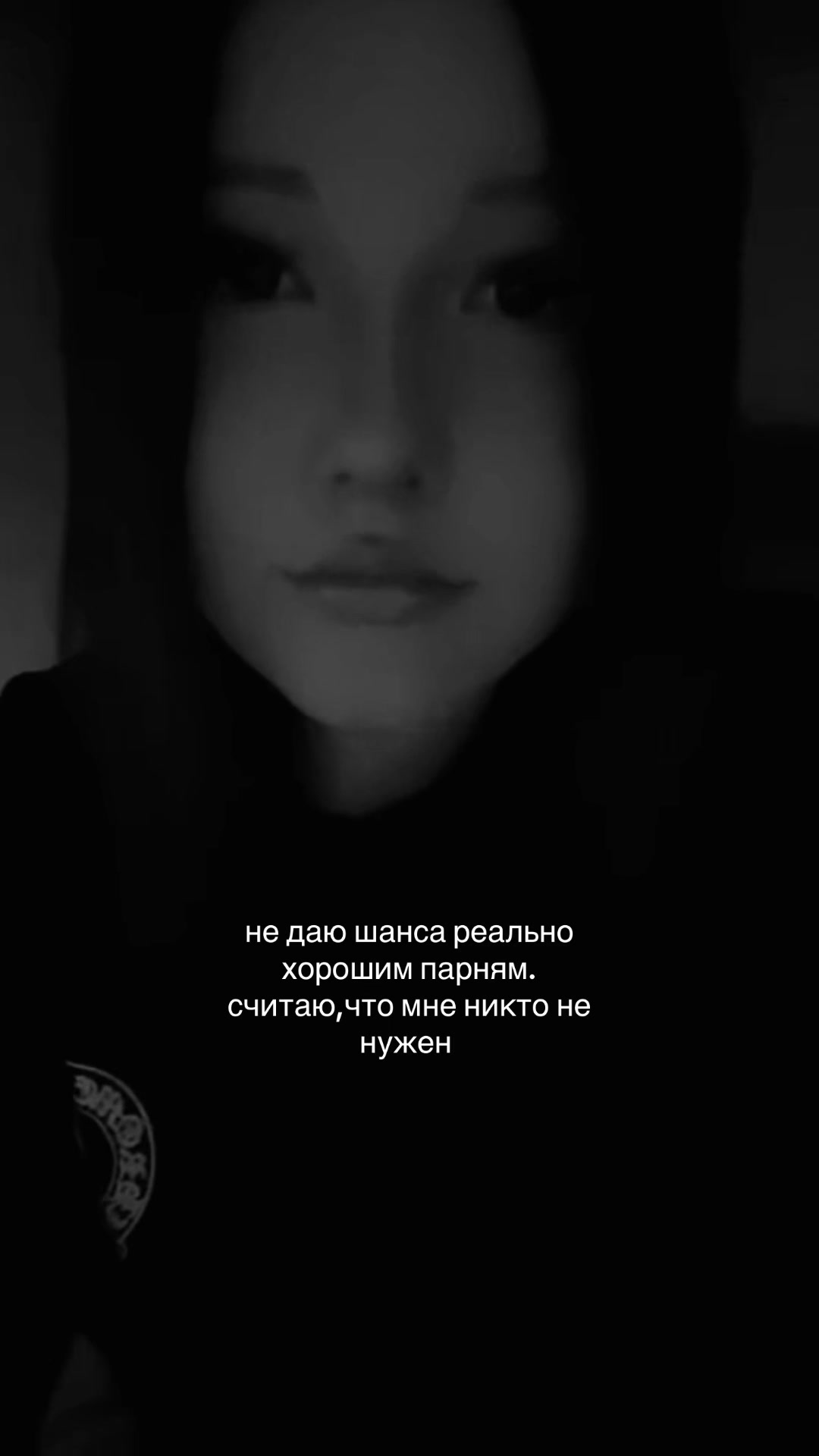 @вашев