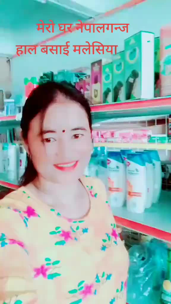 @magarni nani junu267