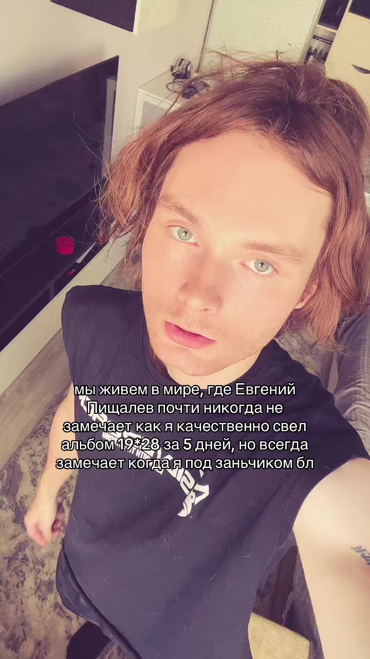 @geneofficial_