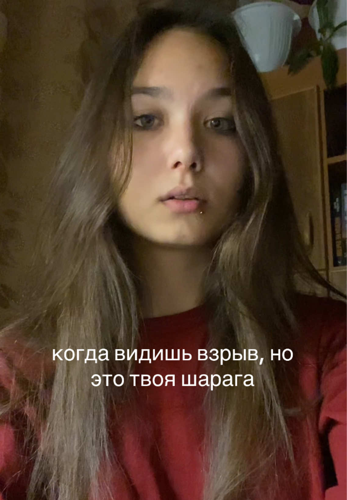 @квин&iquest;