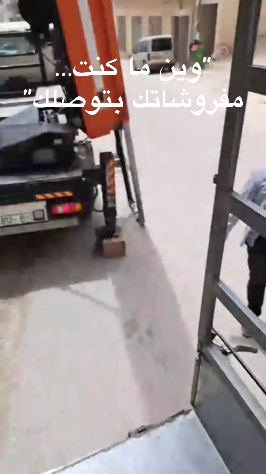 @مفروشات نمبر ون
