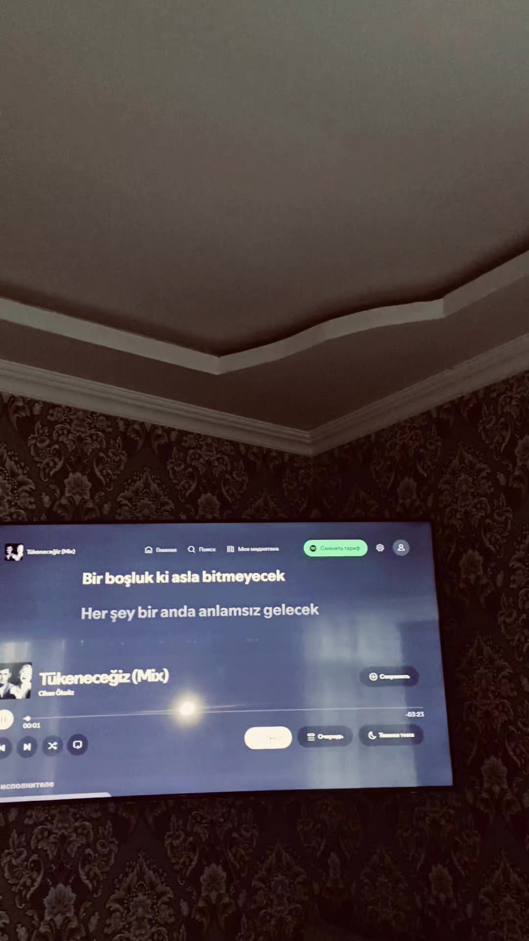 @𝐂𝐇𝐈𝐍𝐀🇦🇿