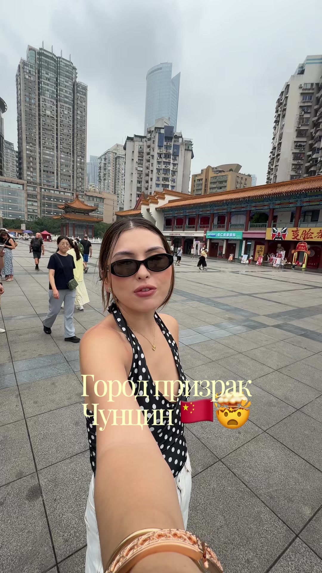 @АЙНУР РАХМЕТОВА skincare