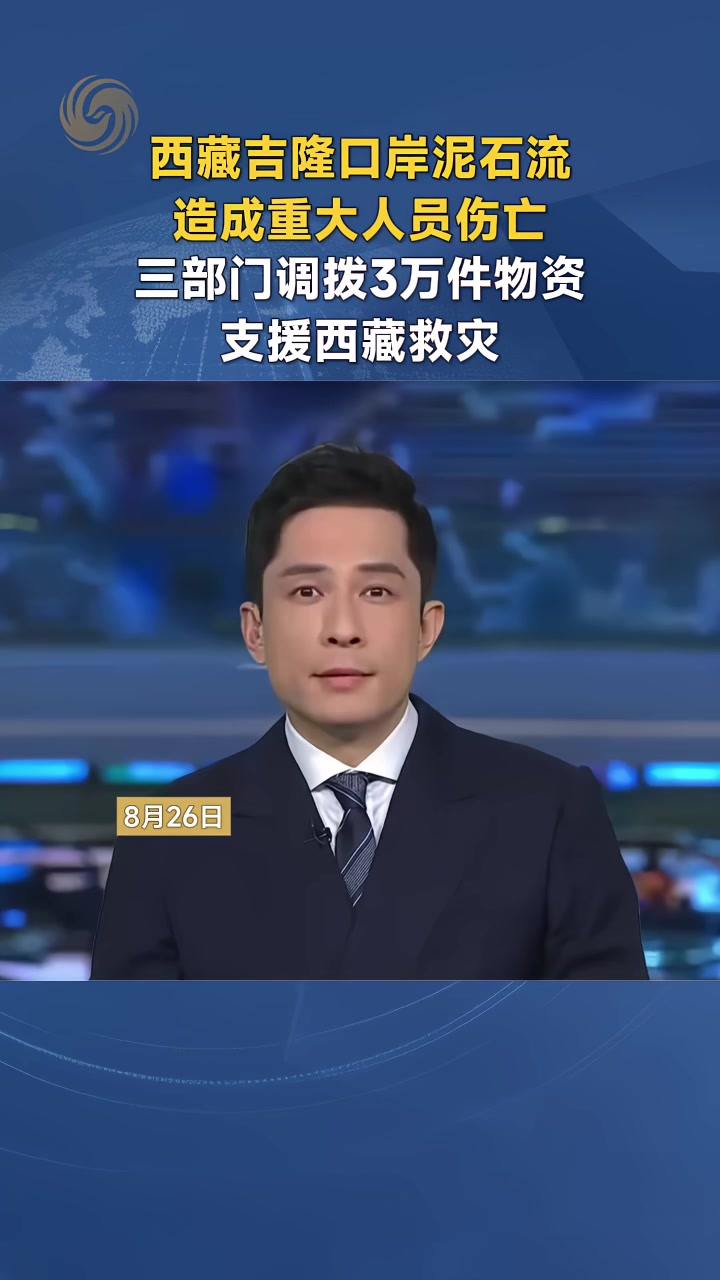 @對方正在輸入中