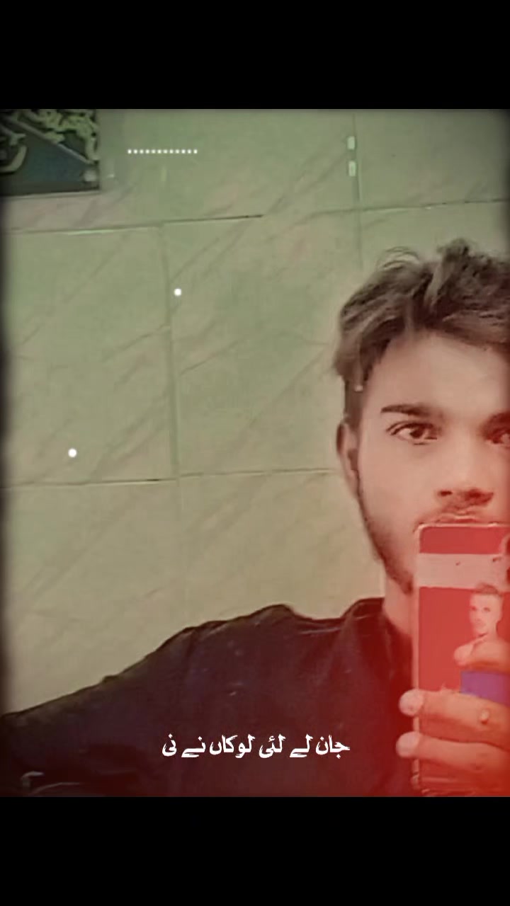 @Mare Jan Maham ha