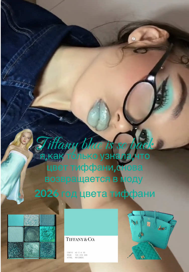 @ТГК:keldinsx