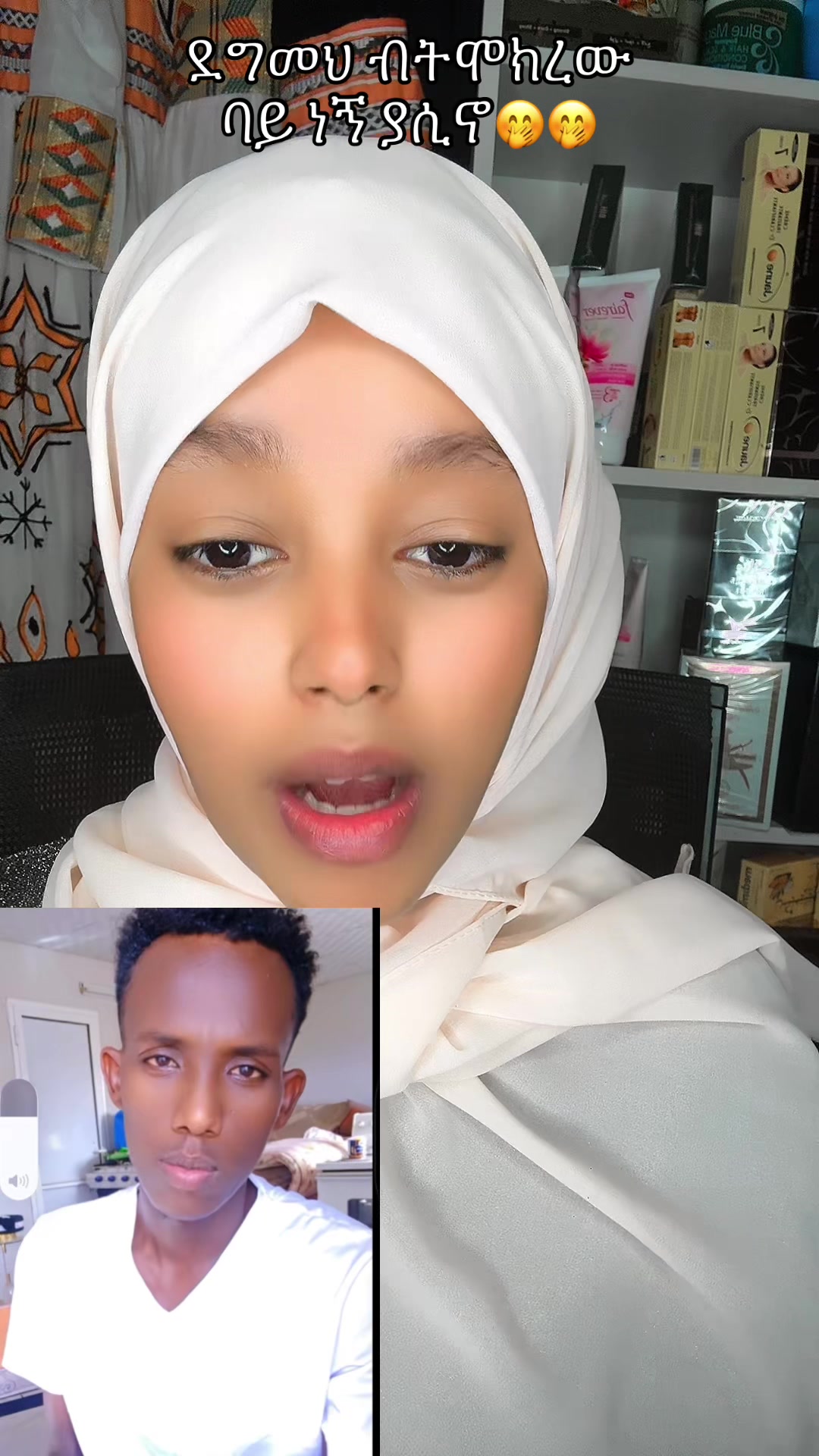 @Sarutti ጅንኗ🍓🍓