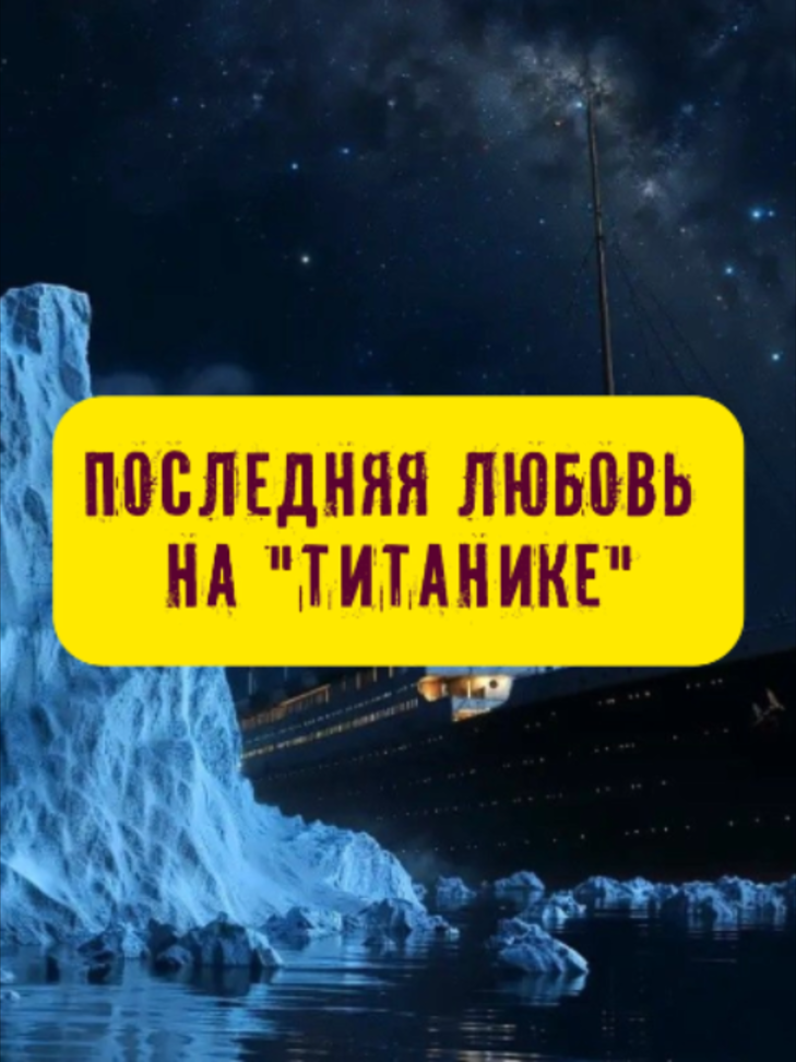 @Stories with Azarov