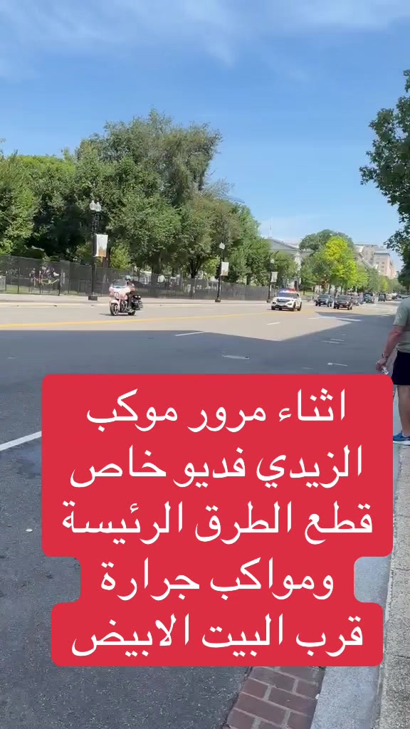@عاجل وبس