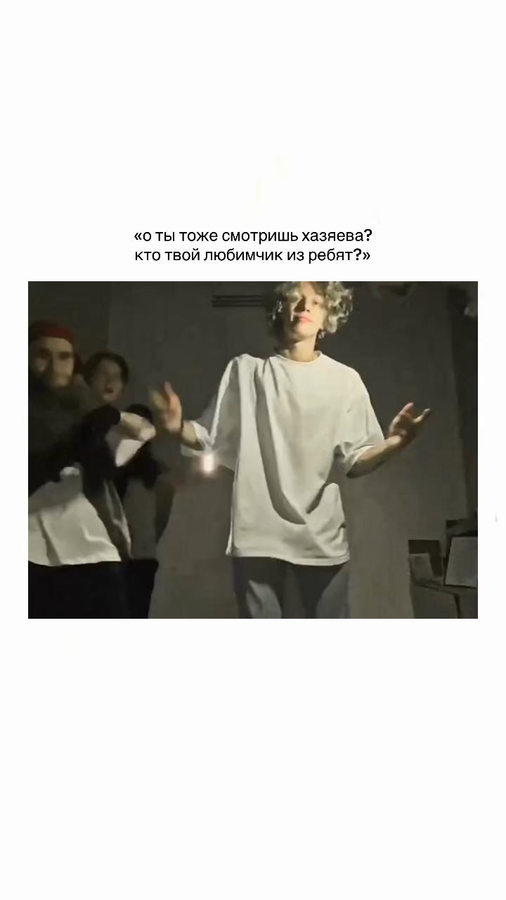 @симпл