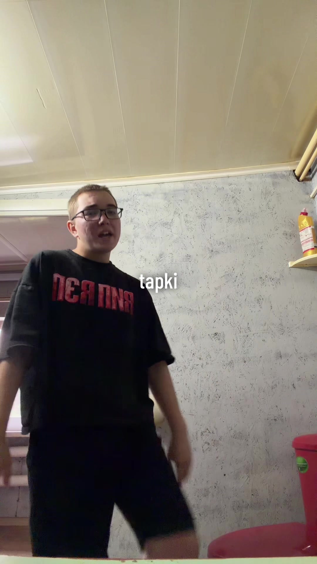 @илюха дэбчик