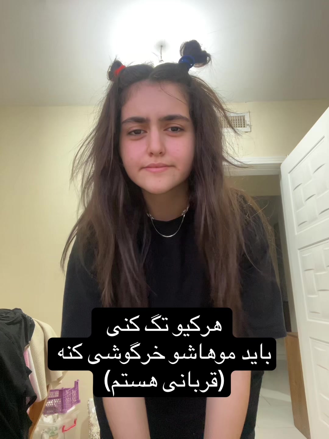 @𝒩𝑒𝓁𝒾𝓈𝒶🪼