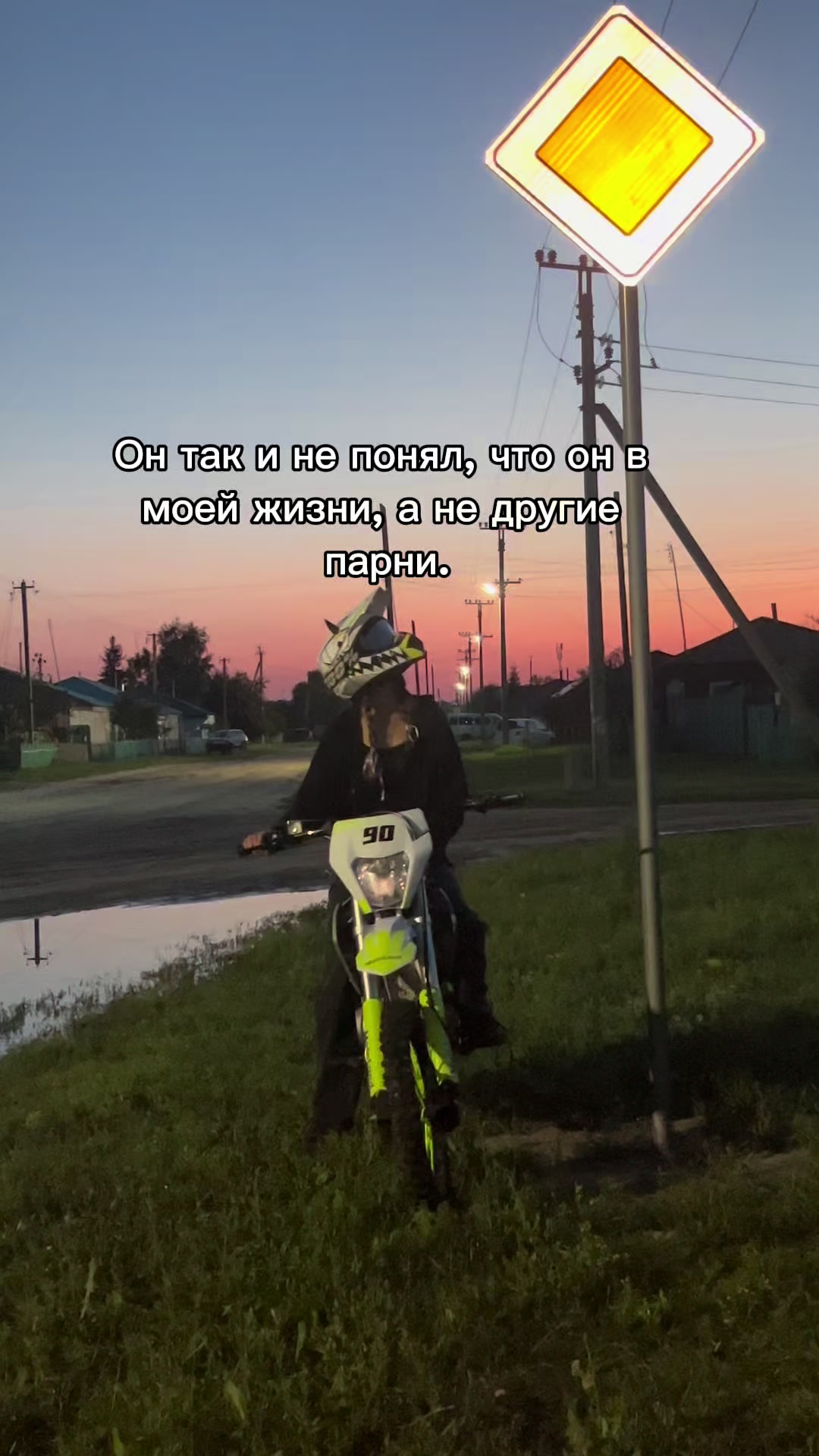 @Тгк &laquo;Покатушки от Настюшки&raquo;