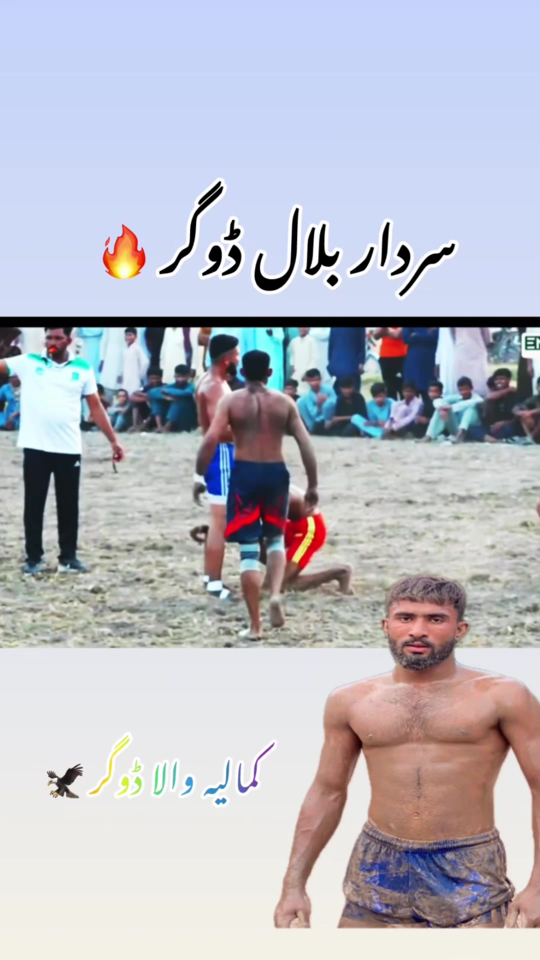 @🔥𝐁𝐢𝐥𝐚𝐥_𝐝𝐨𝐠𝐚𝐫01🔥