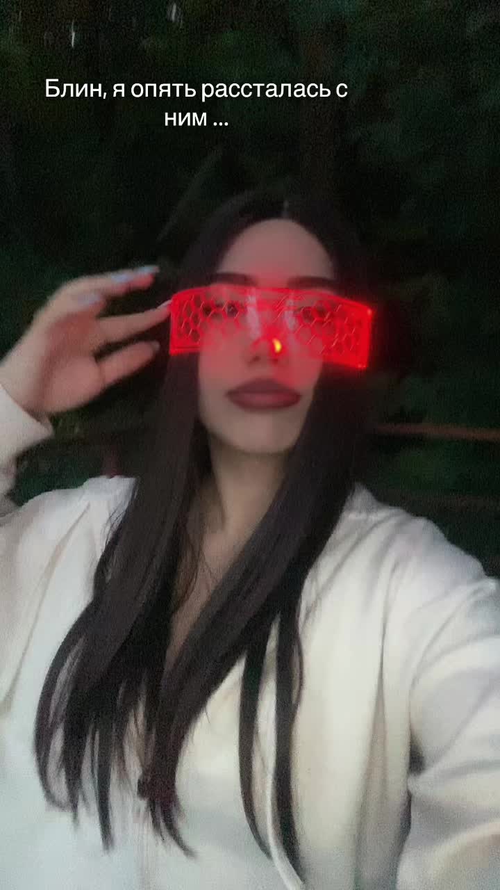@Юля