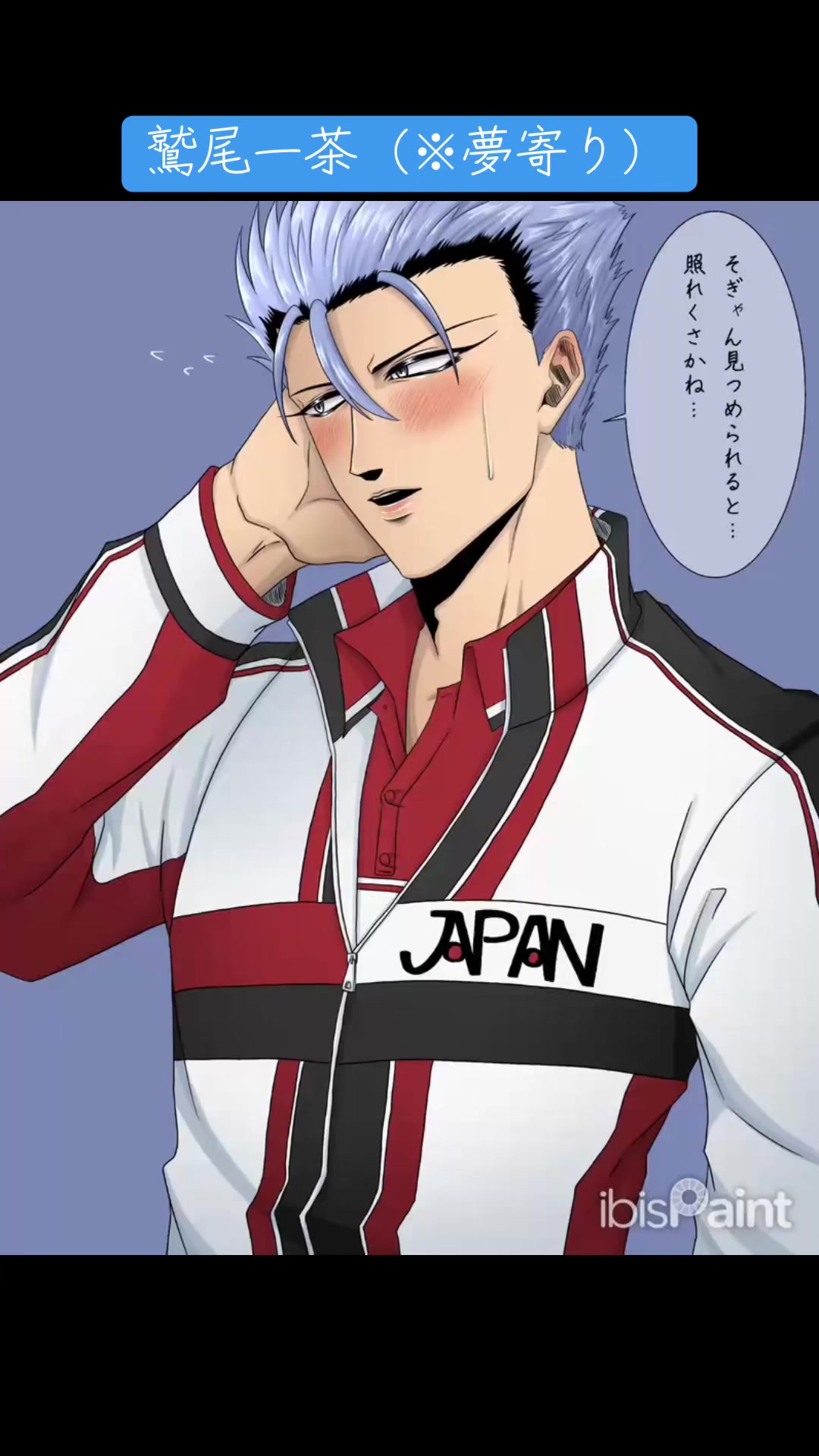 @千夢 (せんむ)🎾👑