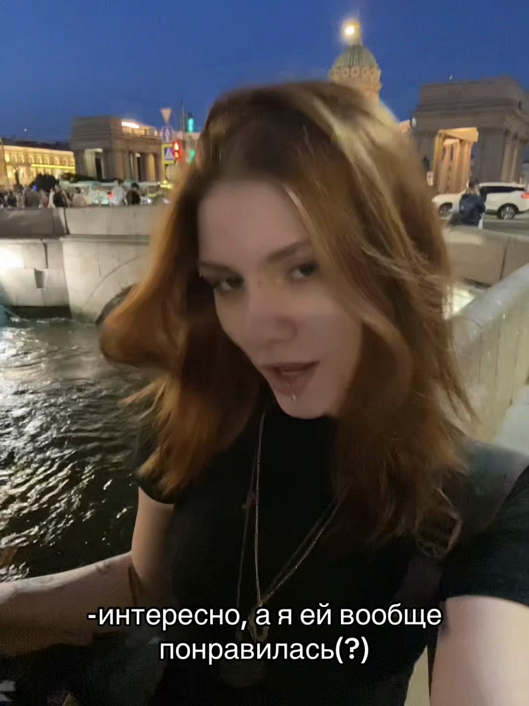 @𝘪𝘴𝘢𝘬𝘰𝘷𝘴𝘬𝘺???