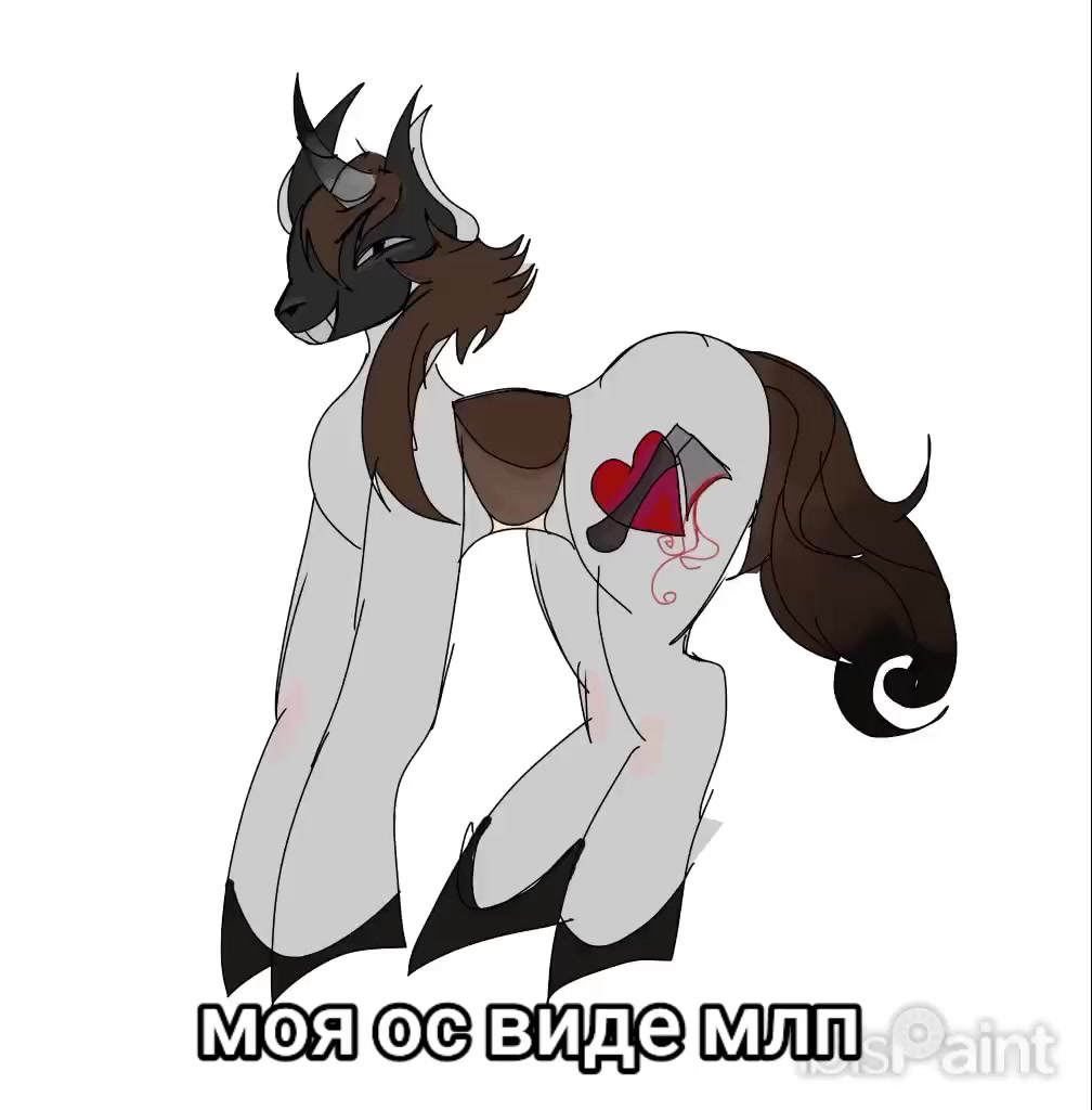 @⦻одачай⦻