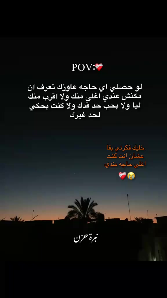 @🔥Khaled Mido🔥