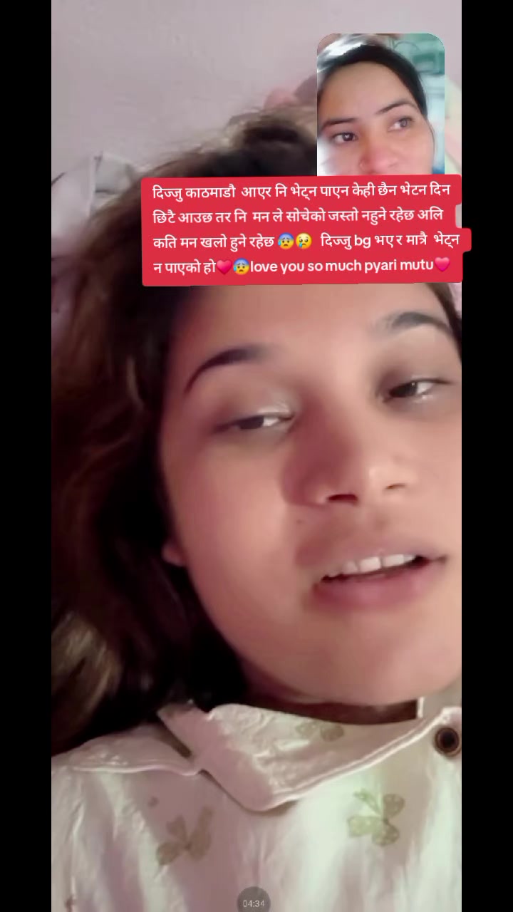 @manjuthaquree