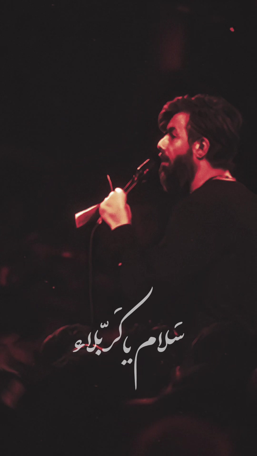 @نُدبَـــة