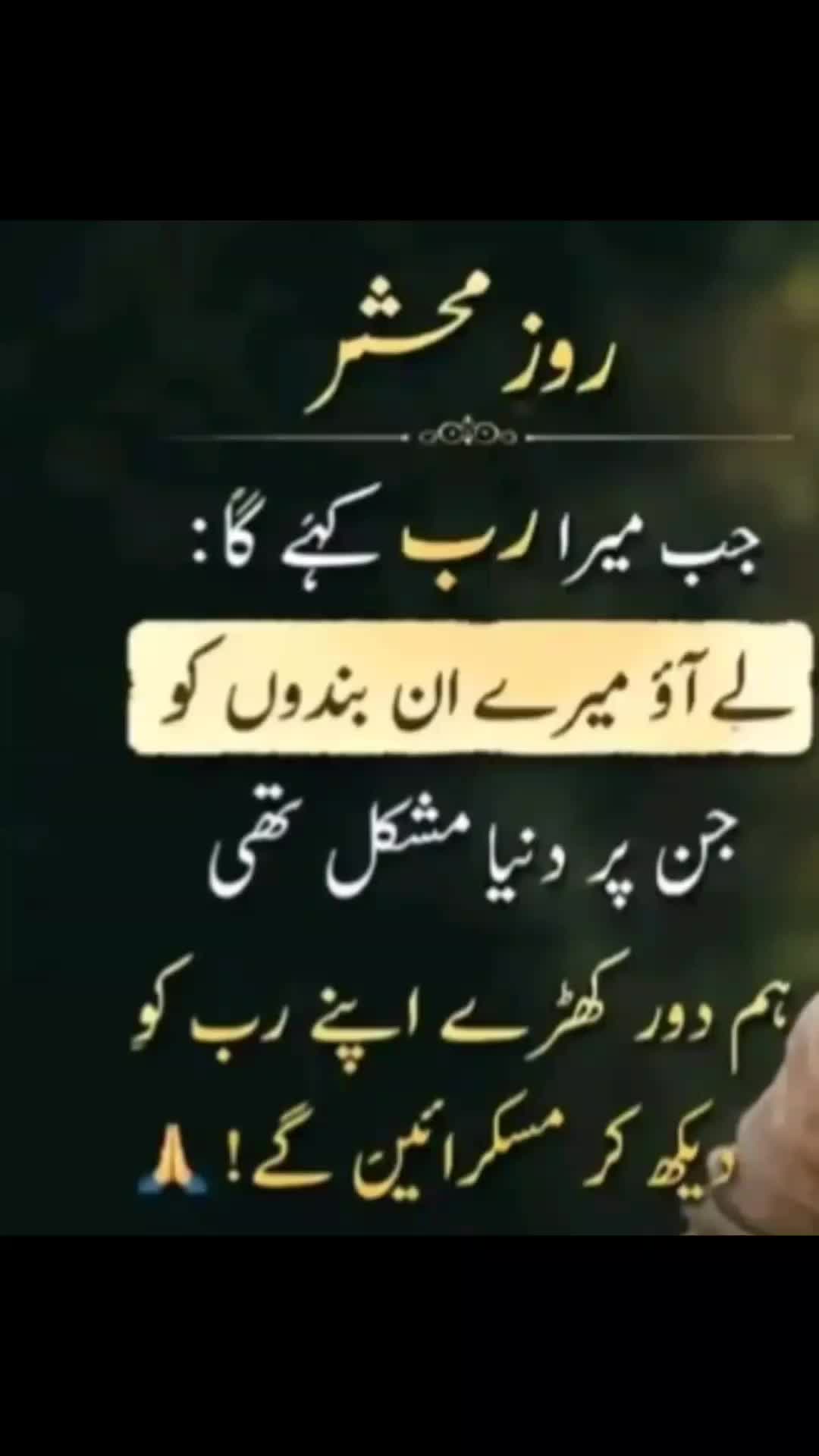 @Dr Bilal🩺