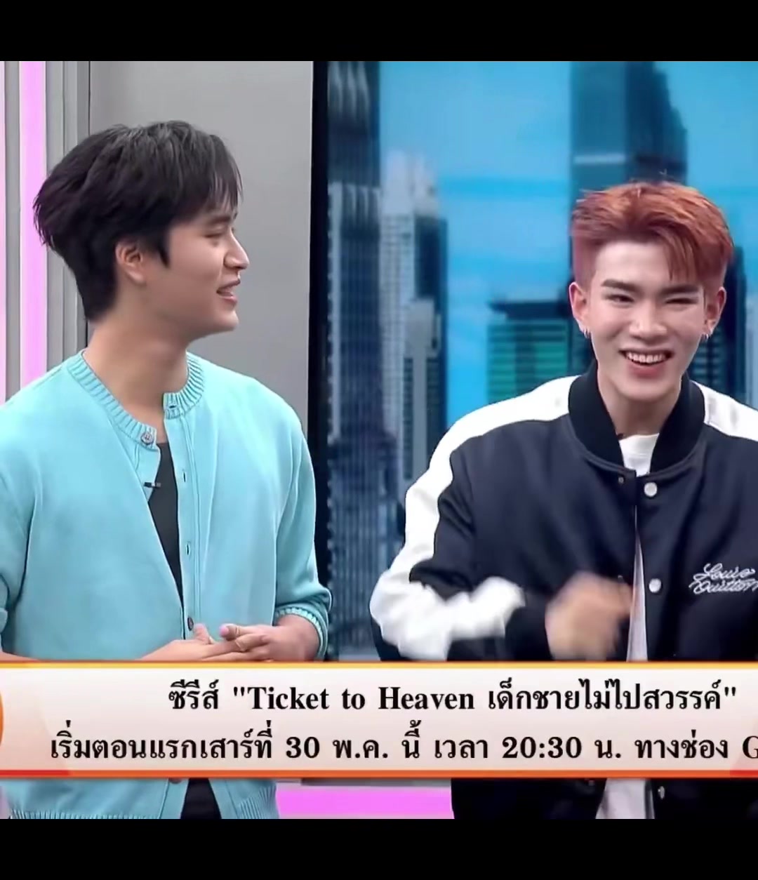 @๐
๐ซ๐ข๐ญ๐ญ๐ฒ๐