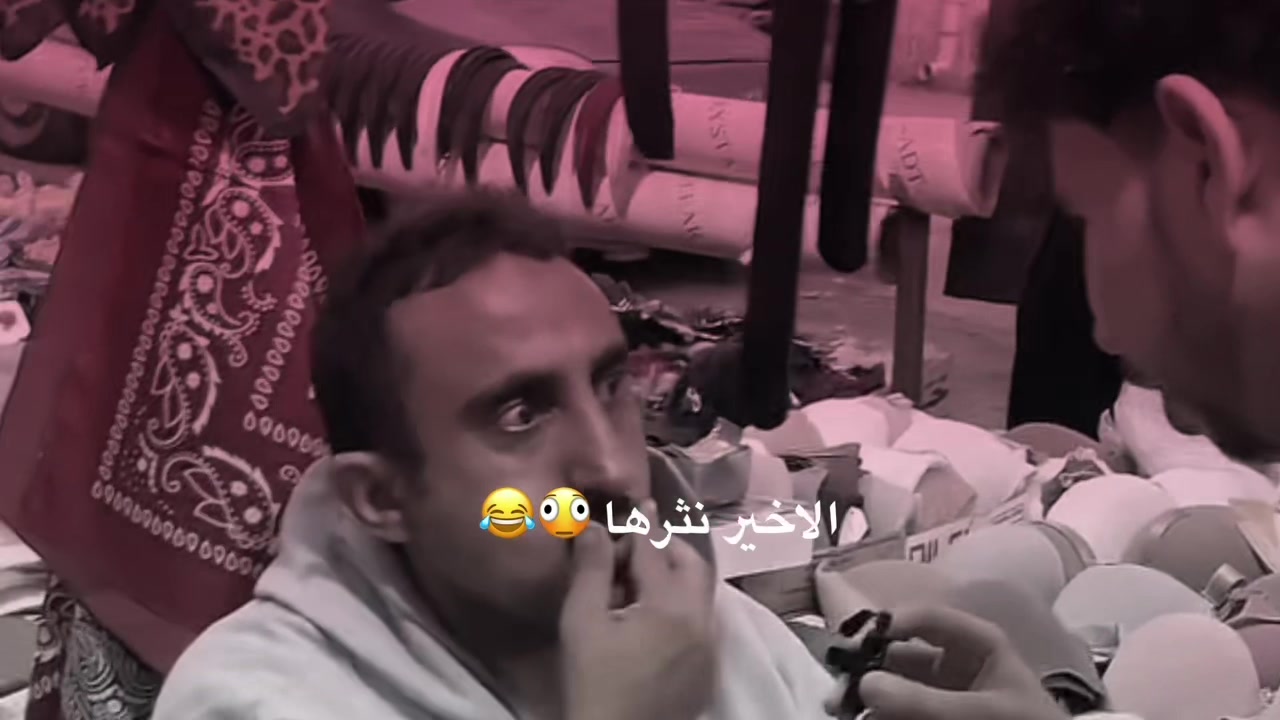 @♯̶﮼اوتار| 𝙰𝙾𝚃𝙰𝚁🎻