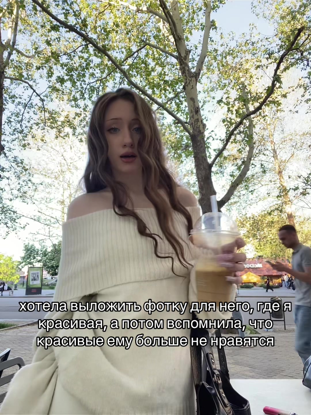 @эротика
