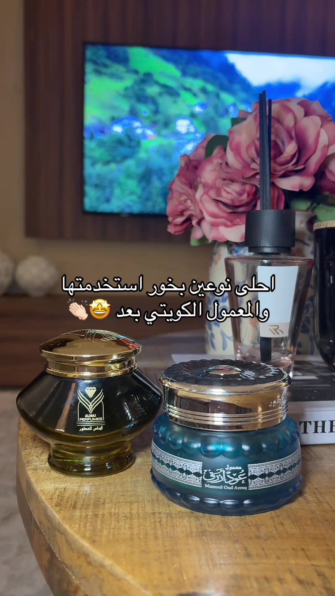 @منال الغامدي✨