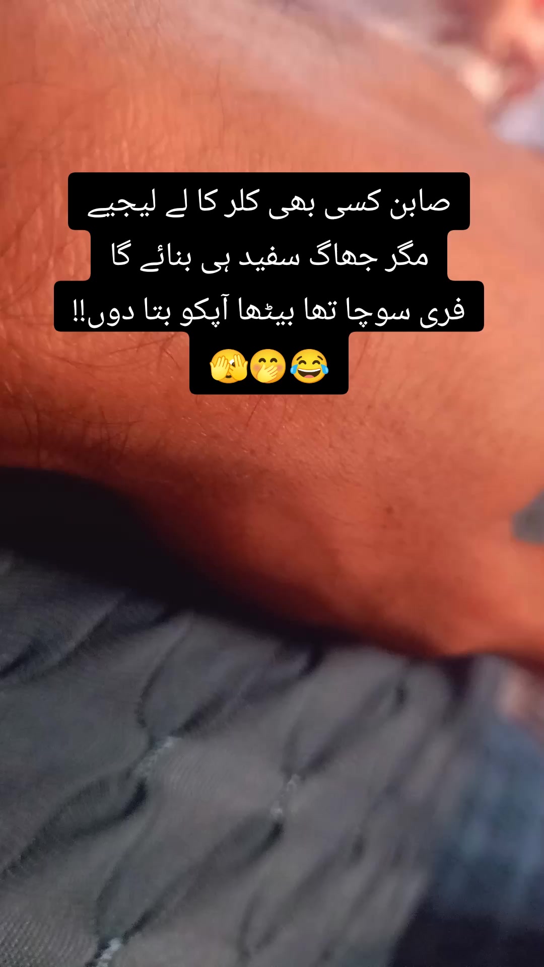 @═✶✦࿐Ɀ𝗶ᗪ𝚒✯᭄𝝝𝐣𝐣𝚒✦✶═