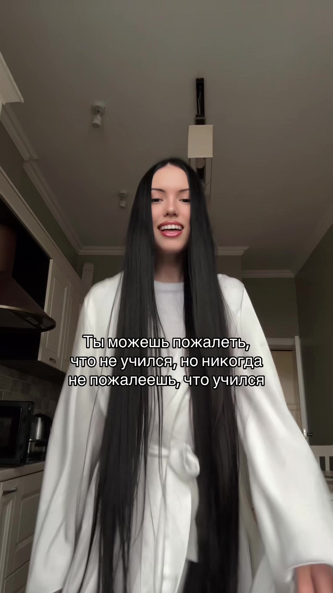 @AFERA