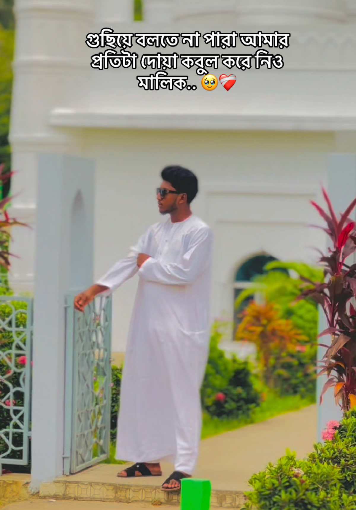 @V3_JI TU ⚓