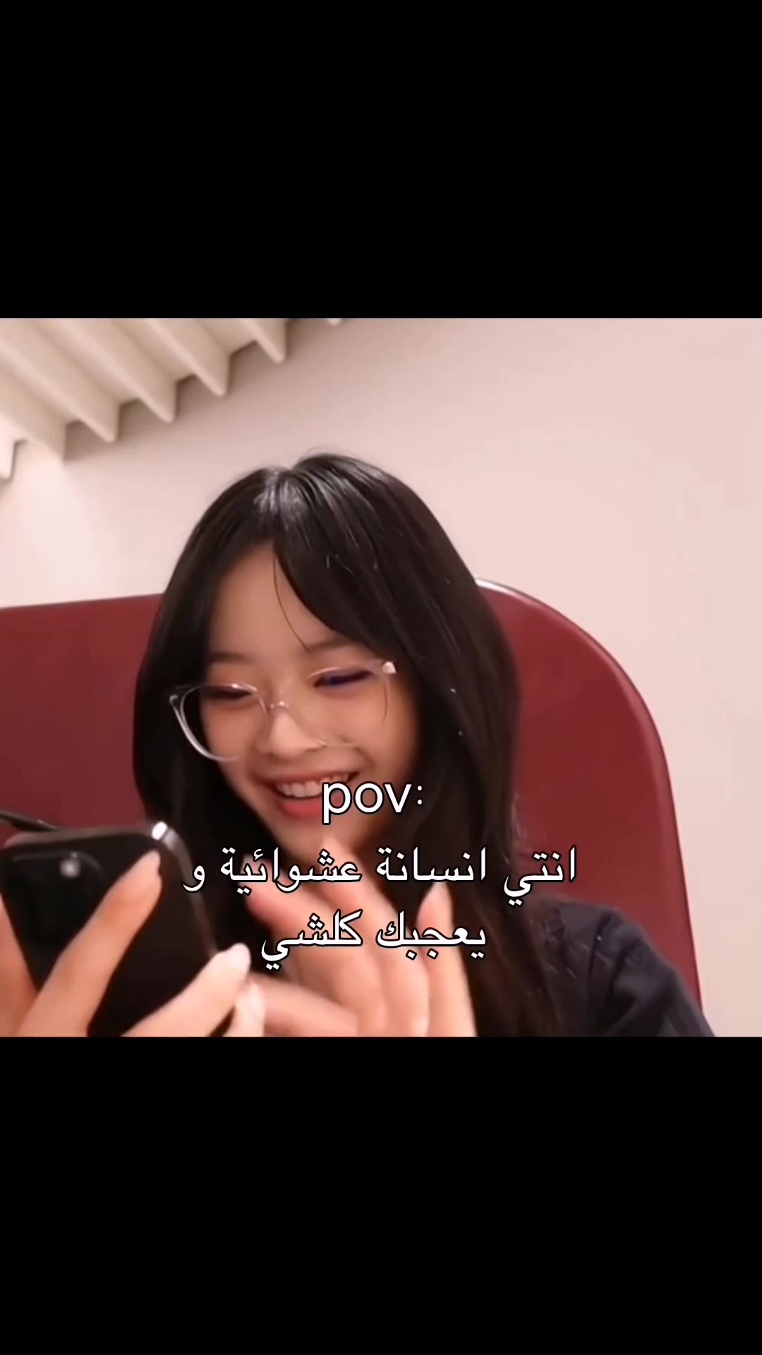 @لـوࢪيـنـيـاެ فـاެشـꪮטּ🖤ᐟ੭̲᱖ּ