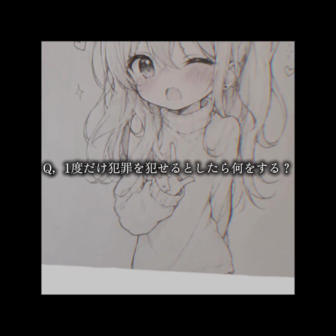 @田中ゴンザレスでやんす