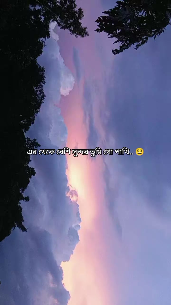 @Love...........❤️🩹