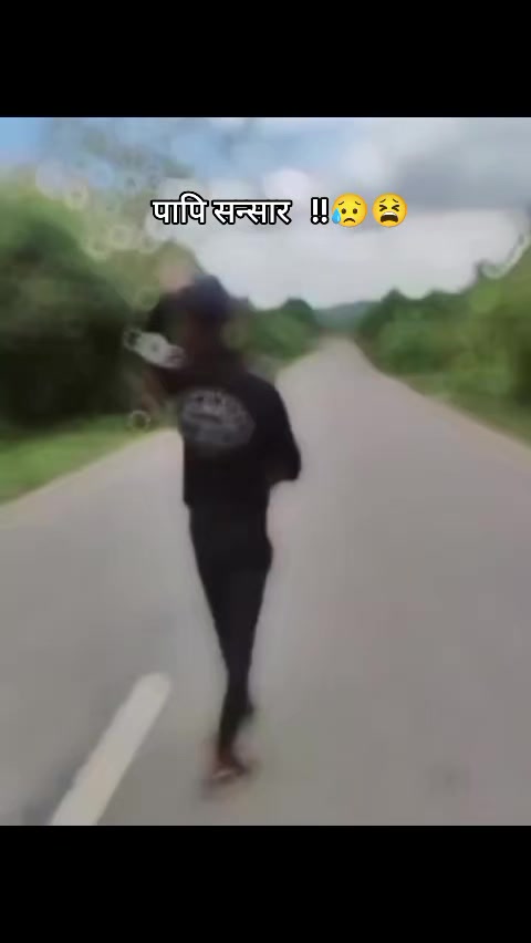 @प्रबिन किराँती सुनुवर