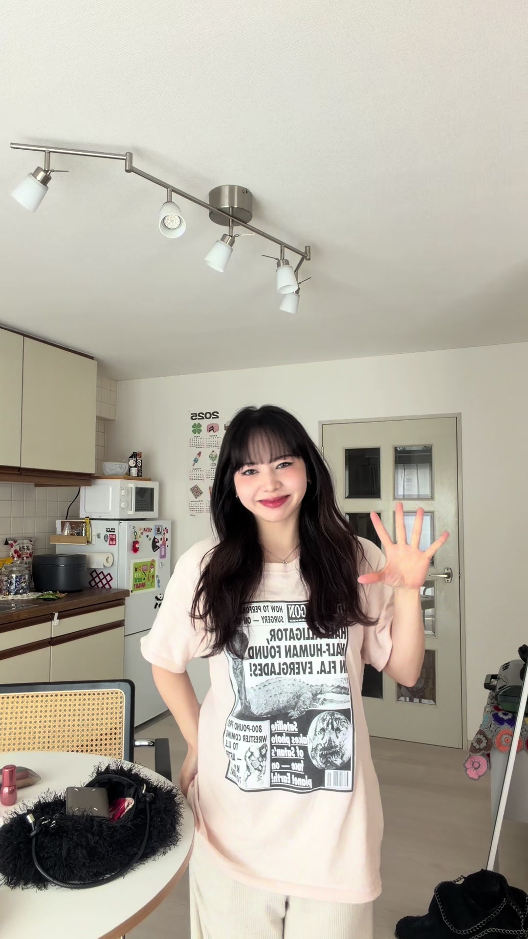 @るう