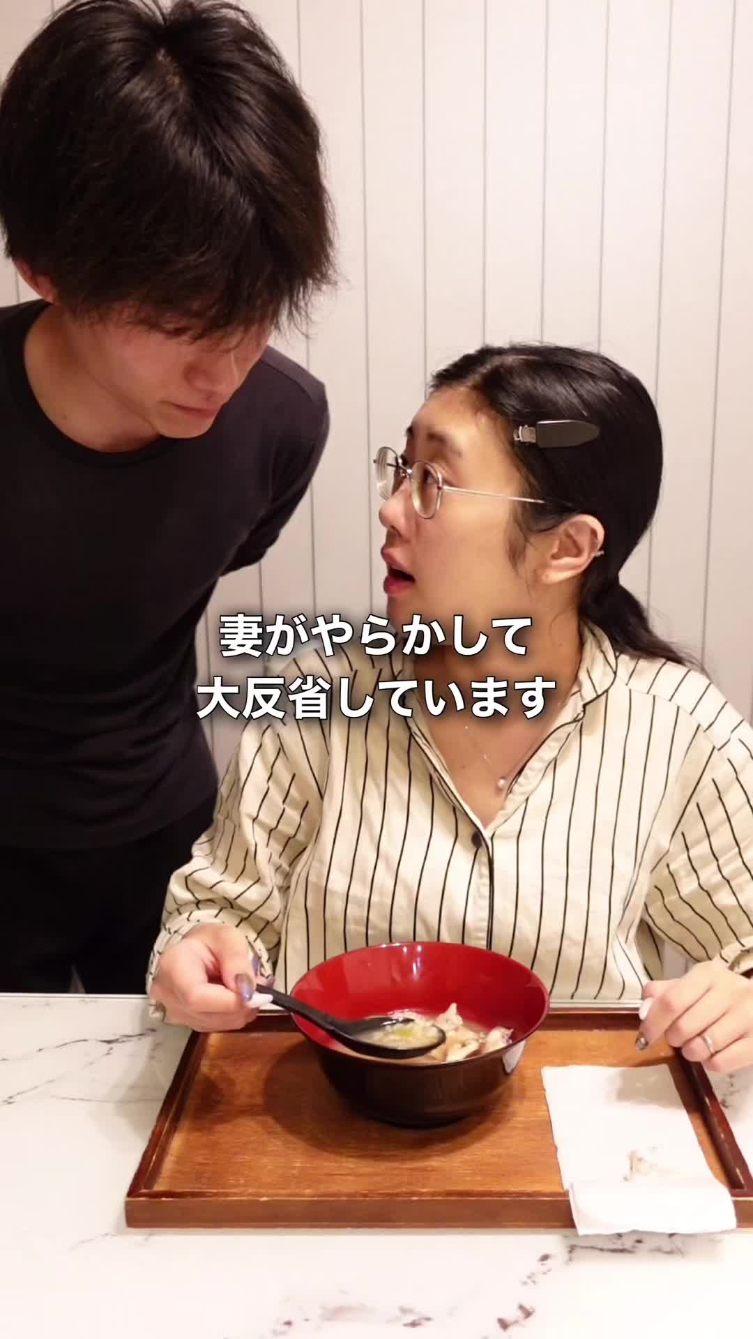 @Soy王子
