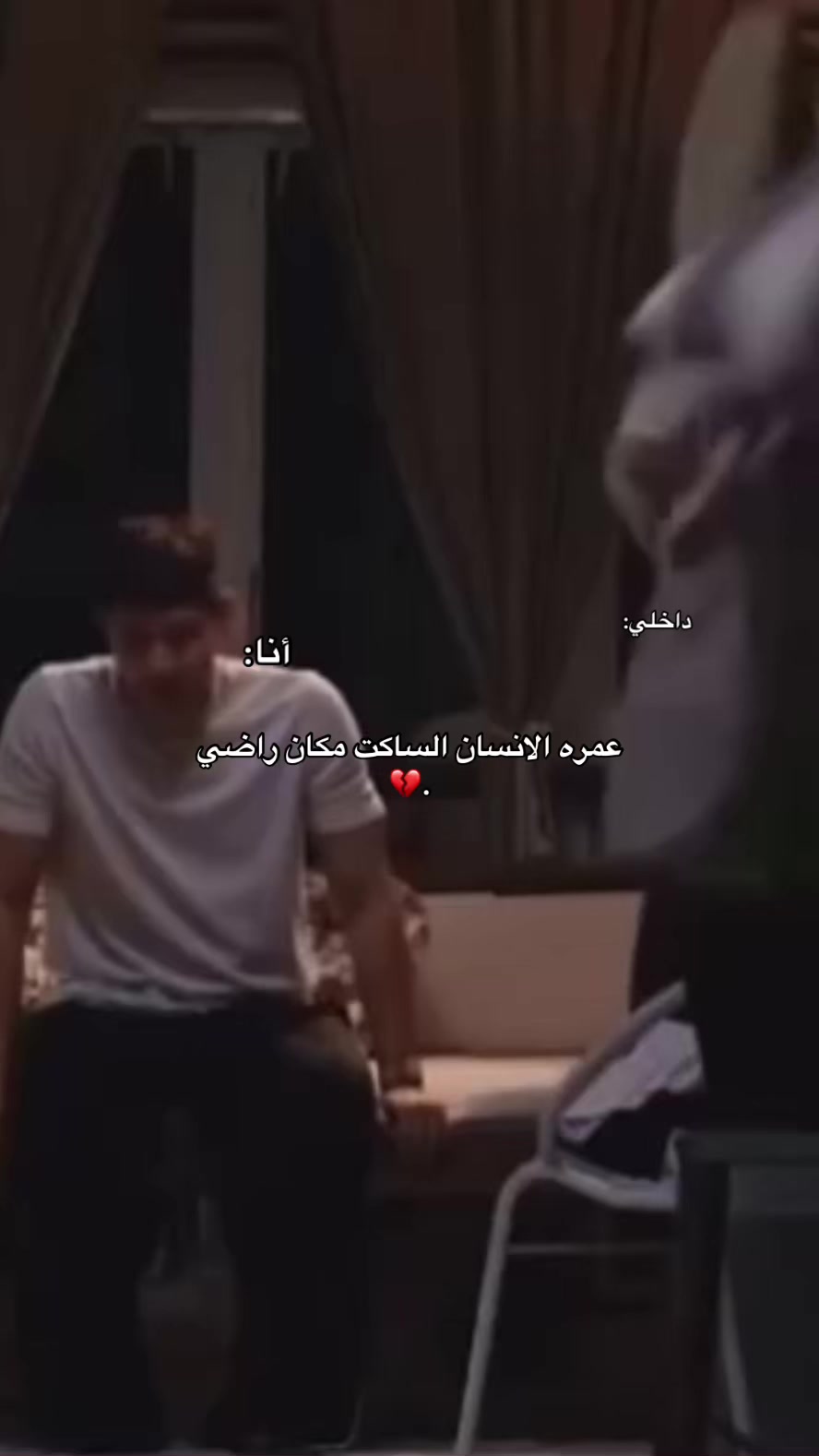 @كَـيـَانْ |١٤٢٥هَـ 🇱🇾📚.