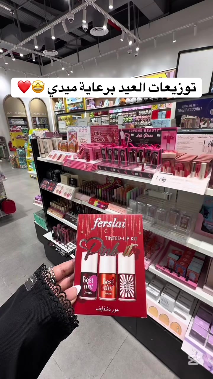 @توب السعودية 🇸🇦