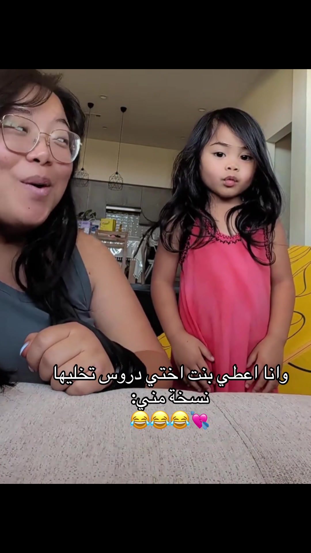 @رَهينة 💛