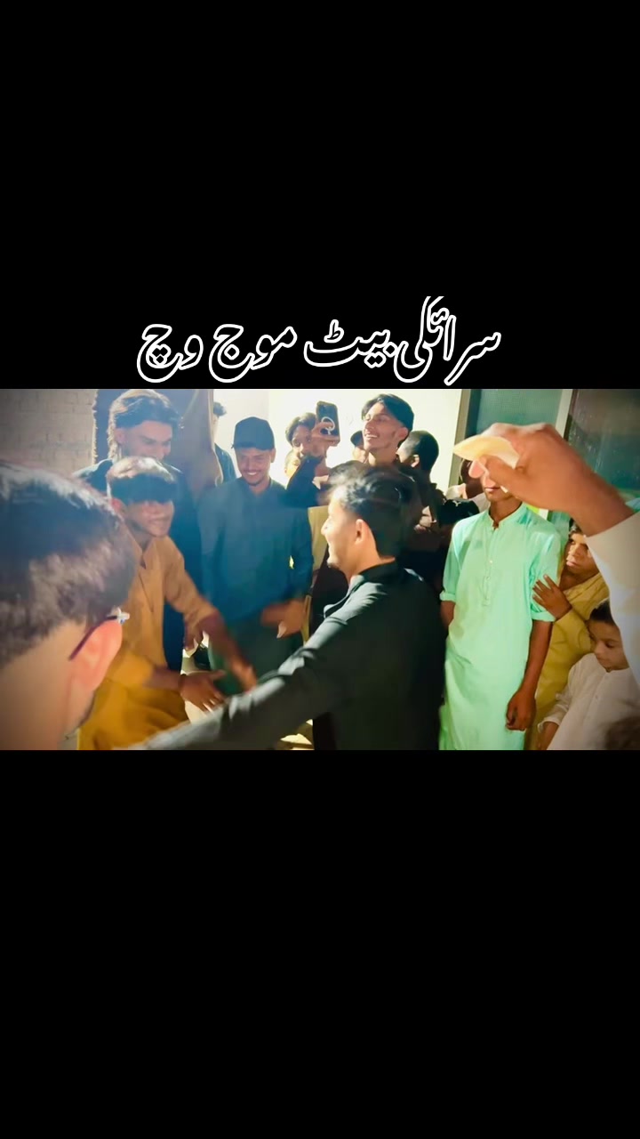 @Abdul Rehman Sanyara👇😎