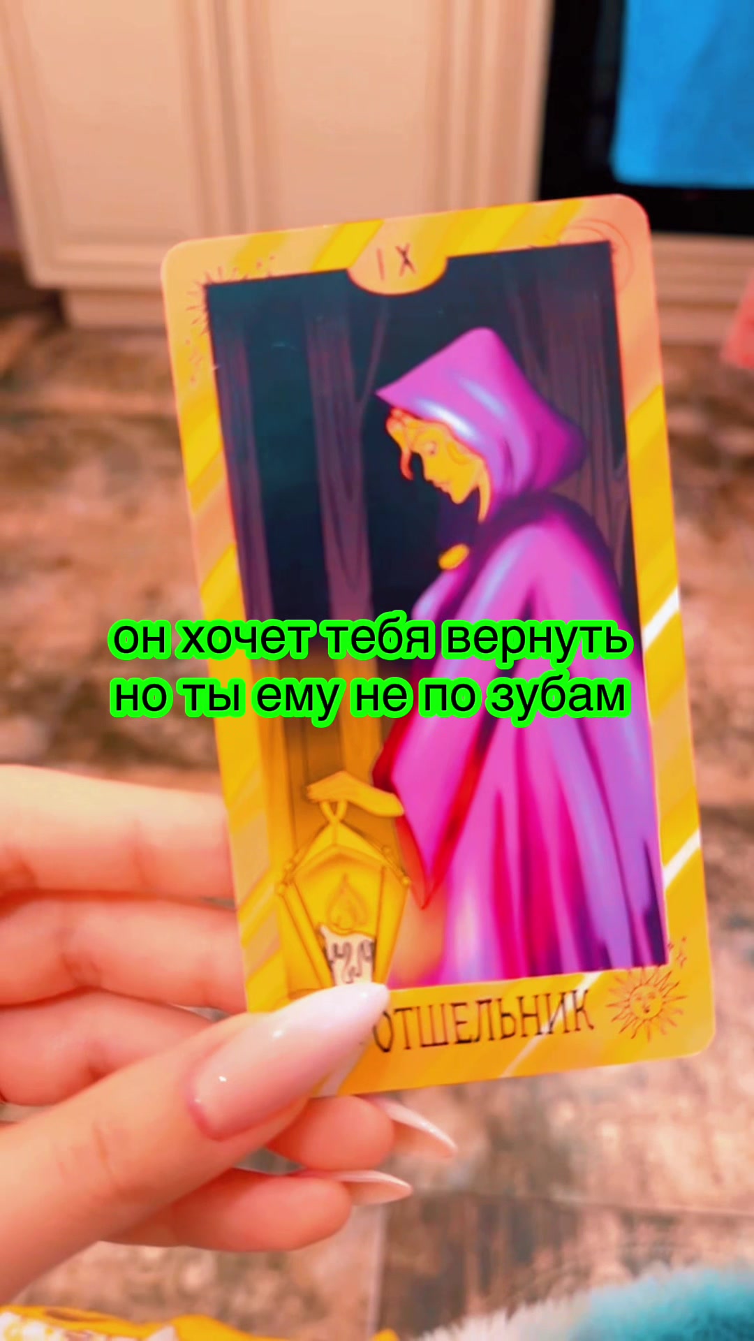 @Lyubov