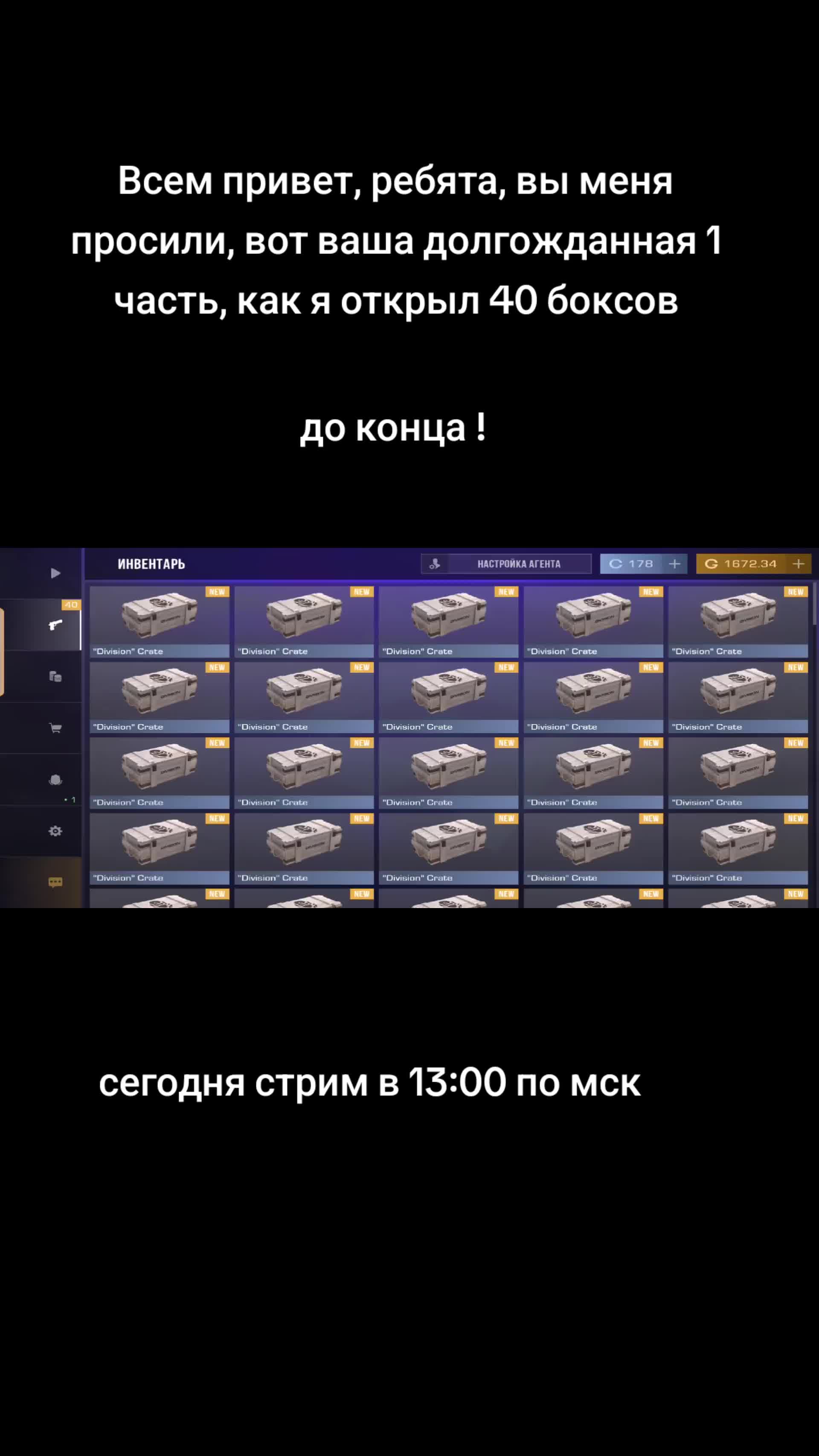 @TT : ᴀɪʀ 亗
