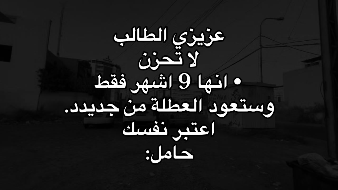 @ݺ،جبوري🪐