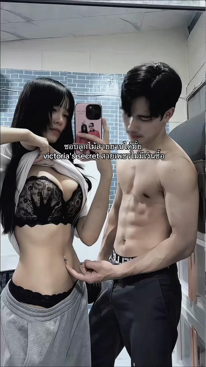 @เกตลูกเกดหรือกาละเกดก็ได้