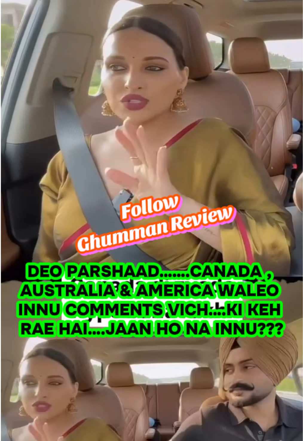 @GhummanReview