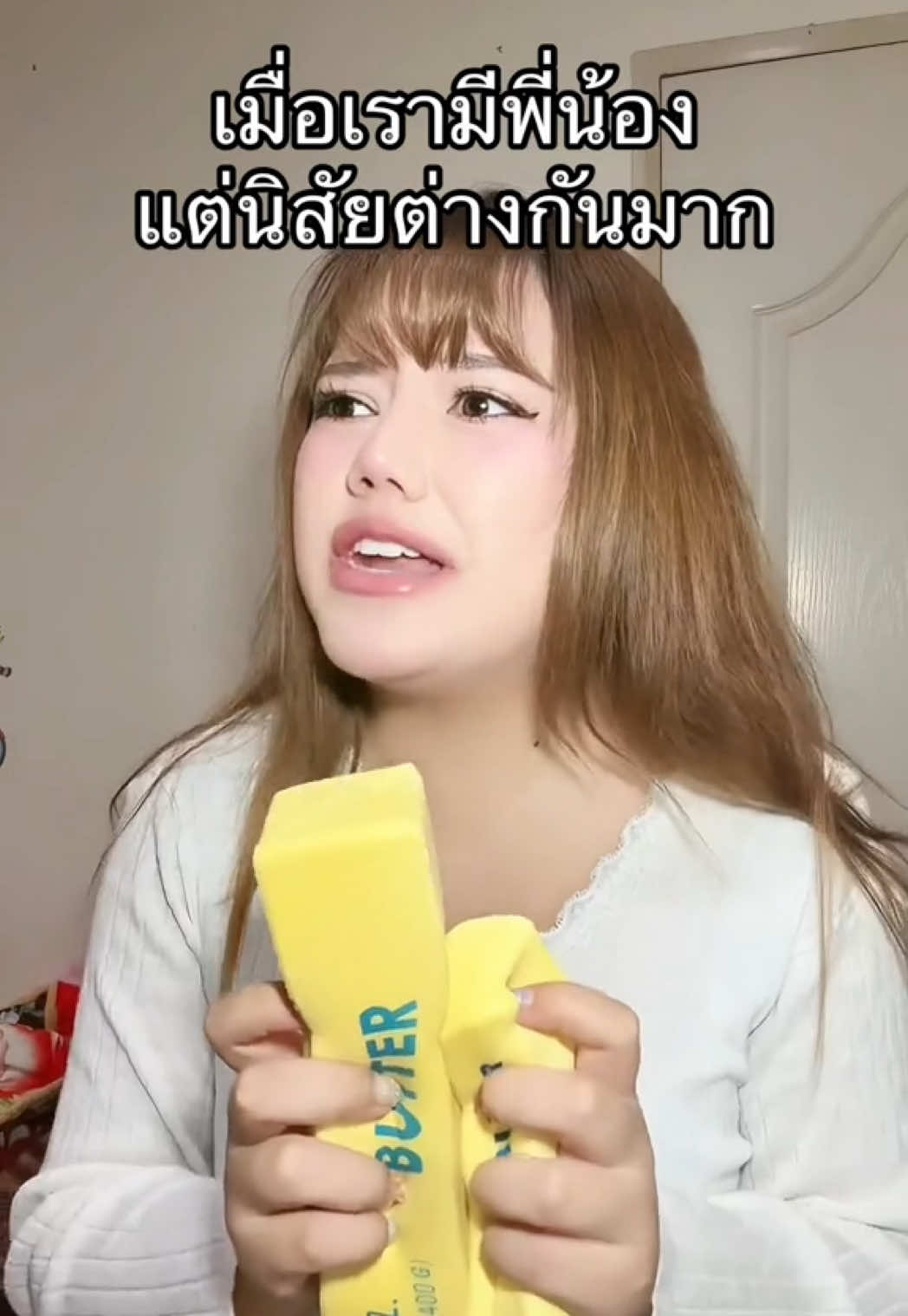 @หนูปุยนุ่น🦢(1.6M)
