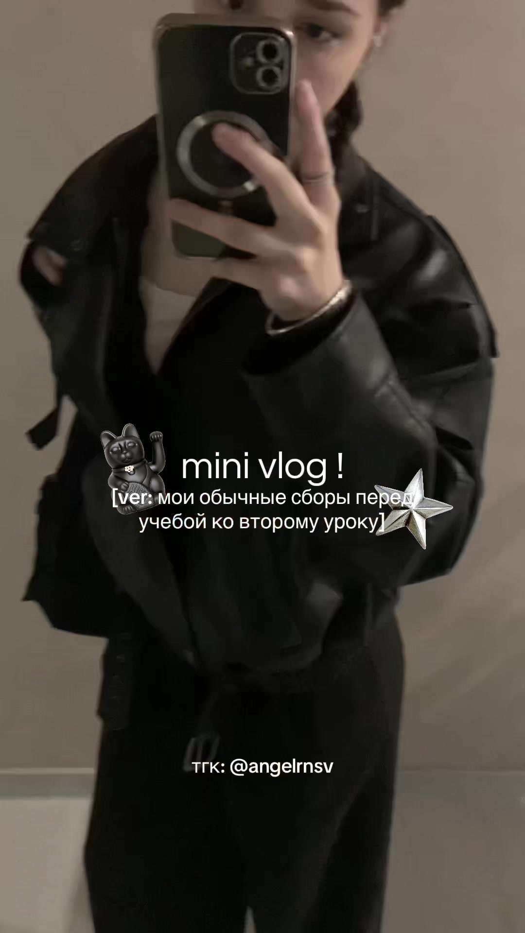 @luvRina’s 花 ⟡ ݁₊